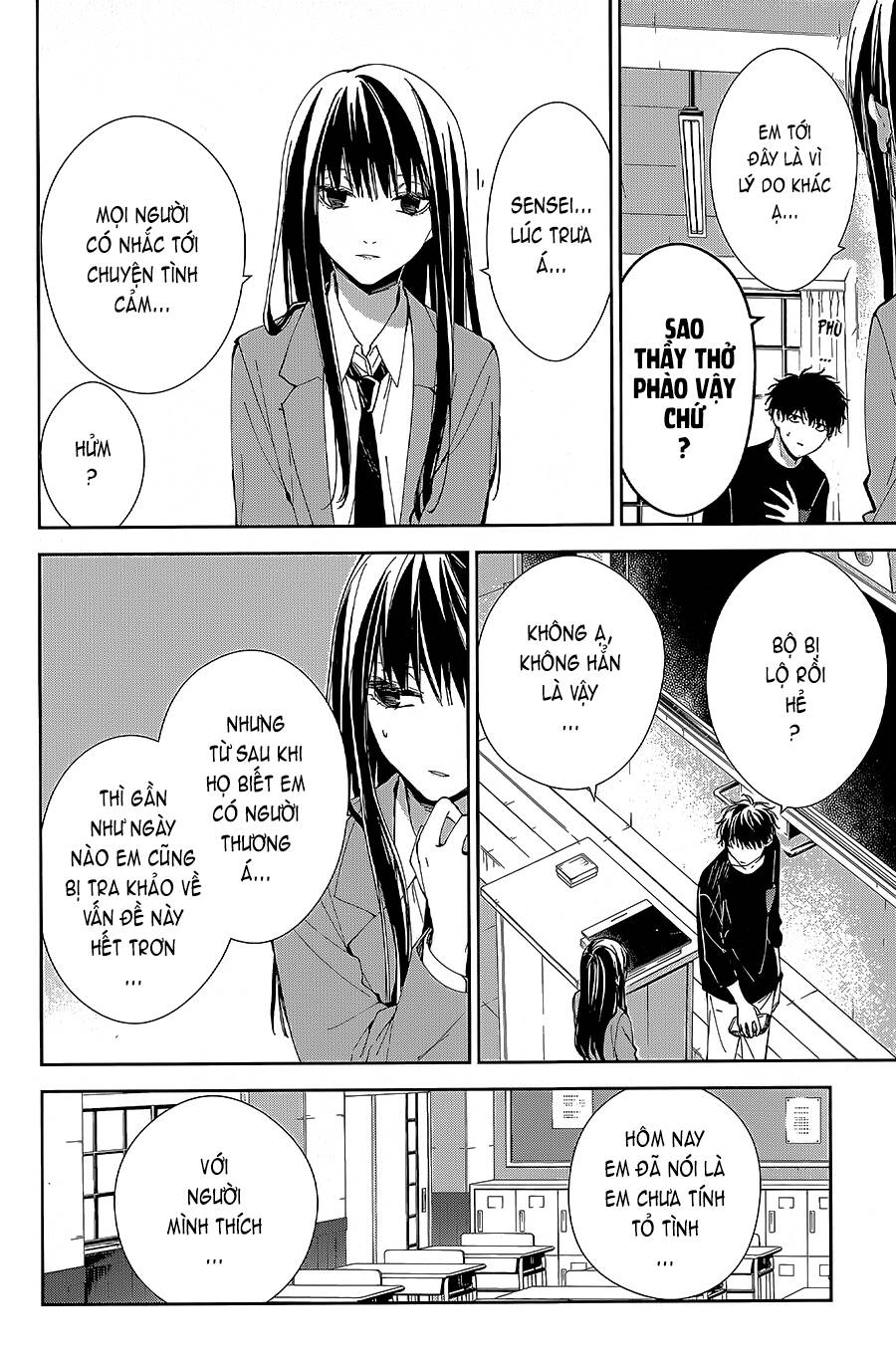 Tsuiraku Jk To Haijin Kyoushi Chapter 71 - Trang 2