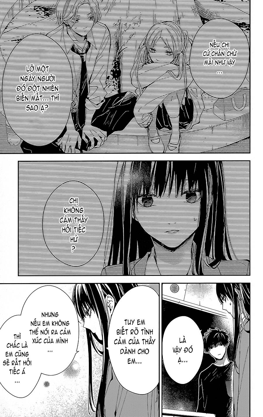 Tsuiraku Jk To Haijin Kyoushi Chapter 71 - Trang 2