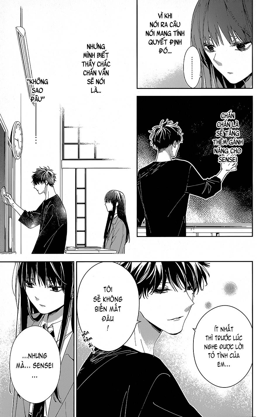 Tsuiraku Jk To Haijin Kyoushi Chapter 71 - Trang 2