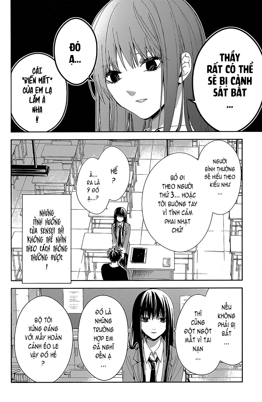 Tsuiraku Jk To Haijin Kyoushi Chapter 71 - Trang 2