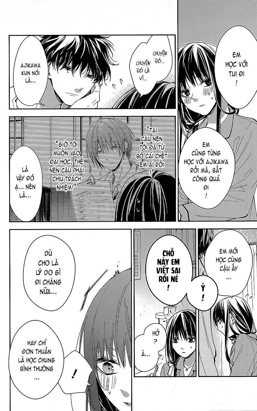 Tsuiraku Jk To Haijin Kyoushi Chapter 70 - Trang 2