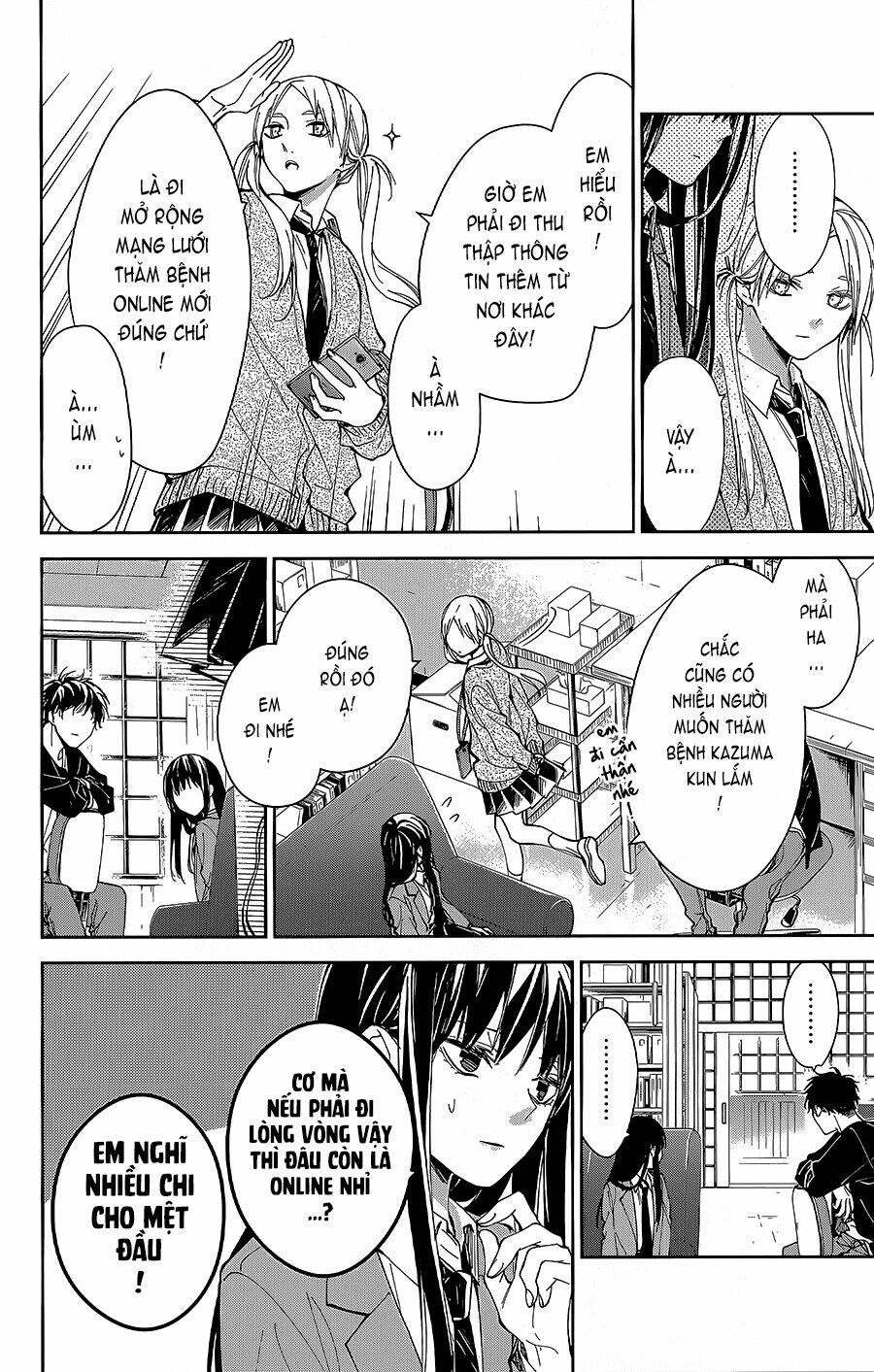 Tsuiraku Jk To Haijin Kyoushi Chapter 69 - Trang 2