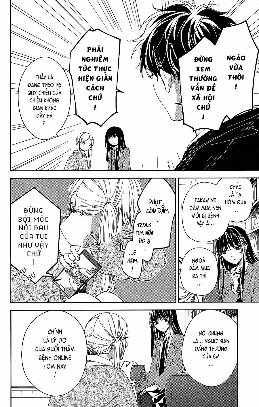 Tsuiraku Jk To Haijin Kyoushi Chapter 69 - Trang 2