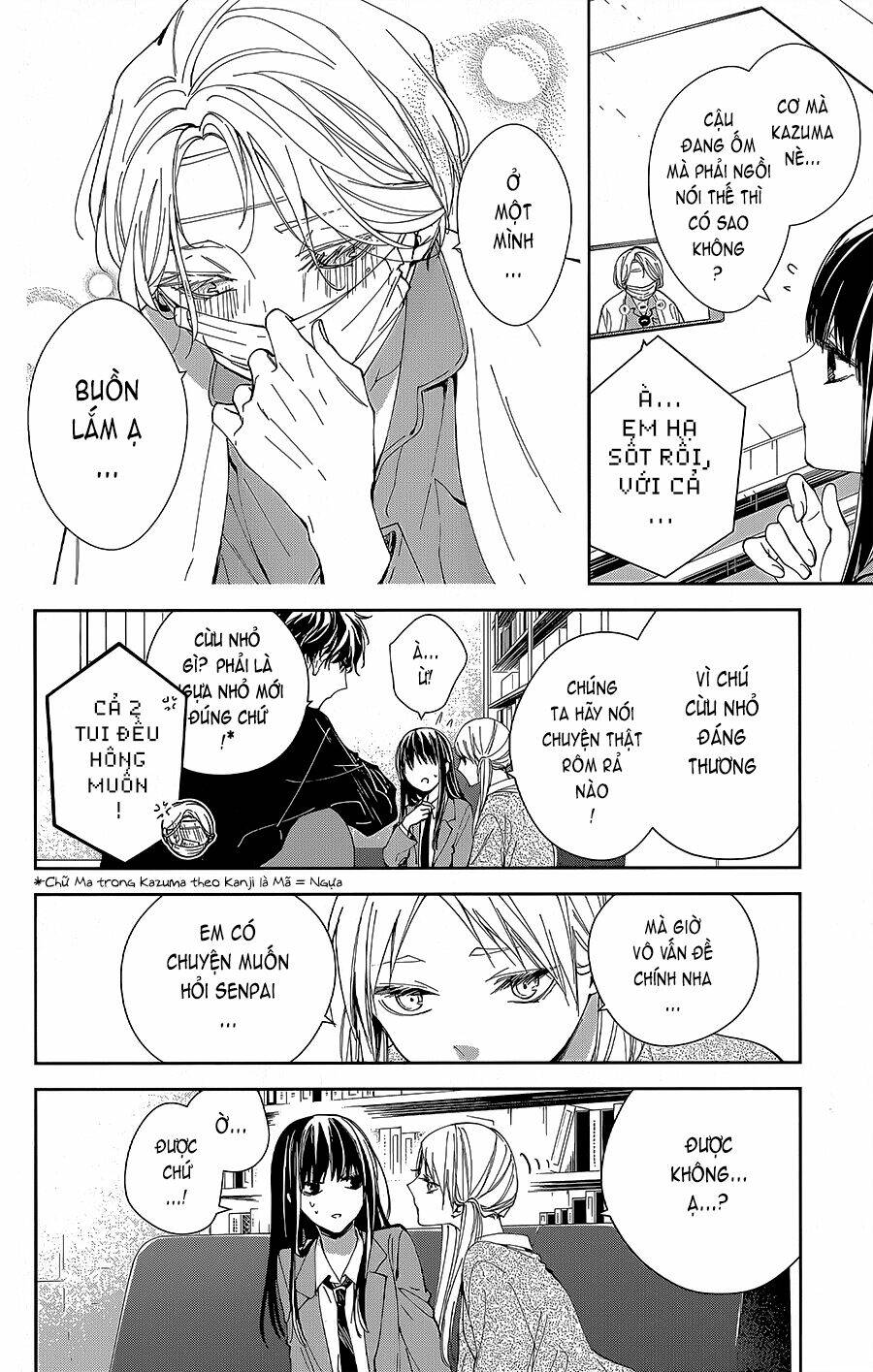 Tsuiraku Jk To Haijin Kyoushi Chapter 69 - Trang 2