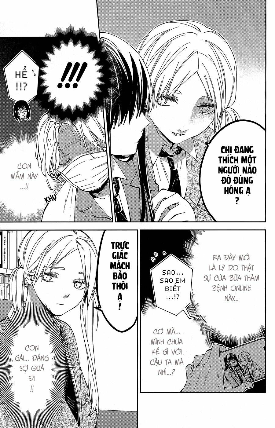 Tsuiraku Jk To Haijin Kyoushi Chapter 69 - Trang 2