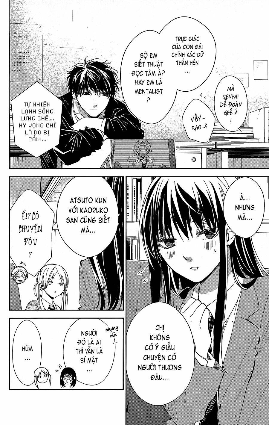 Tsuiraku Jk To Haijin Kyoushi Chapter 69 - Trang 2