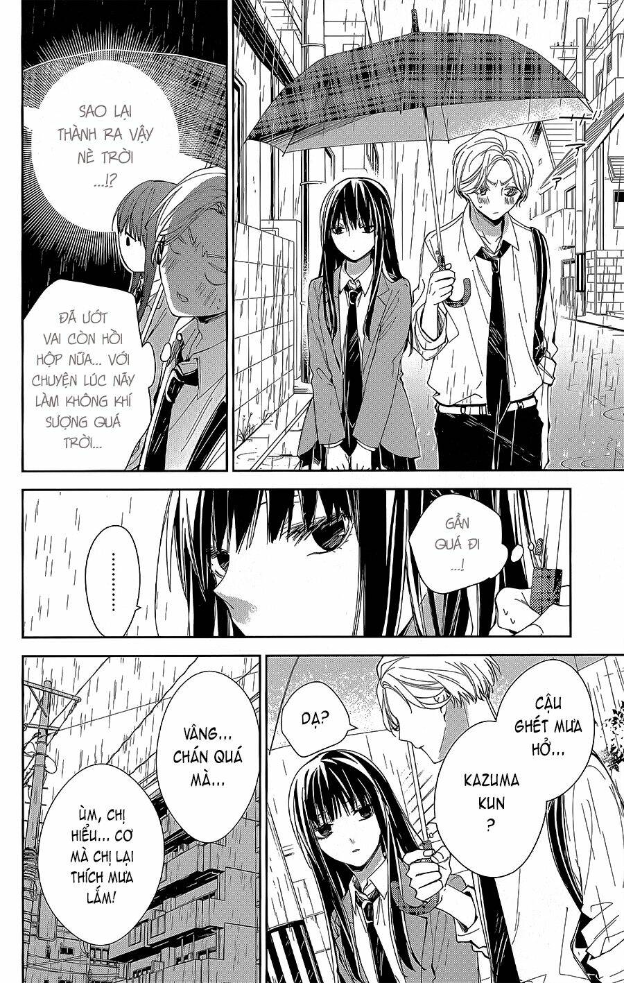 Tsuiraku Jk To Haijin Kyoushi Chapter 68 - Trang 2