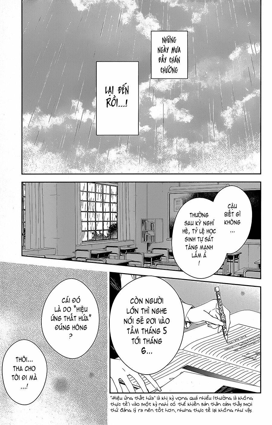 Tsuiraku Jk To Haijin Kyoushi Chapter 68 - Trang 2