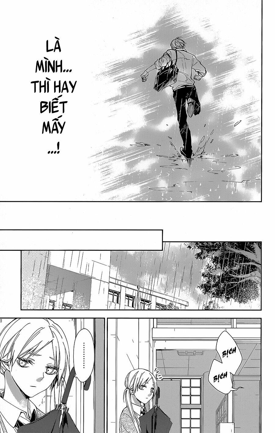 Tsuiraku Jk To Haijin Kyoushi Chapter 68 - Trang 2