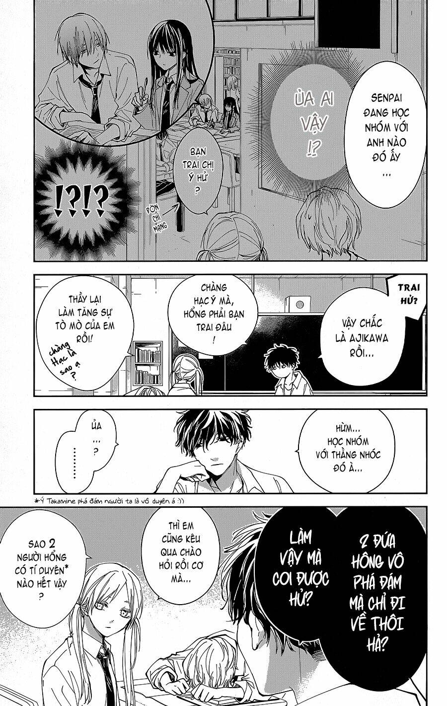 Tsuiraku Jk To Haijin Kyoushi Chapter 68 - Trang 2