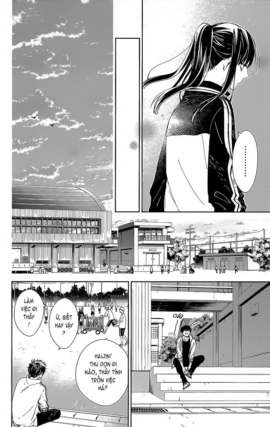 Tsuiraku Jk To Haijin Kyoushi Chapter 66 - Trang 2