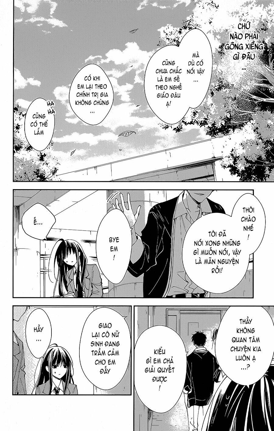 Tsuiraku Jk To Haijin Kyoushi Chapter 64 - Trang 2