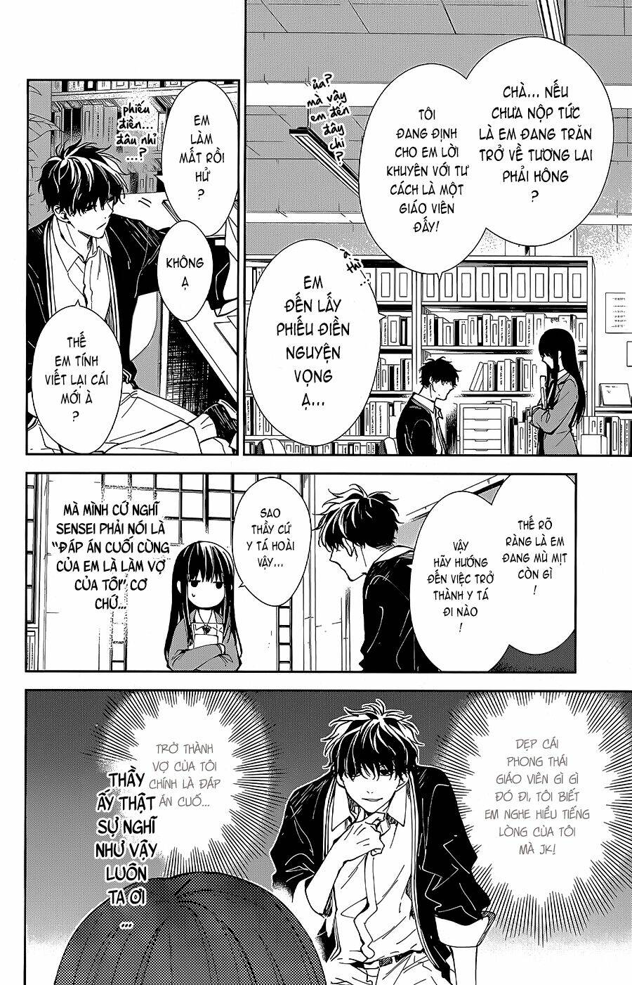 Tsuiraku Jk To Haijin Kyoushi Chapter 64 - Trang 2