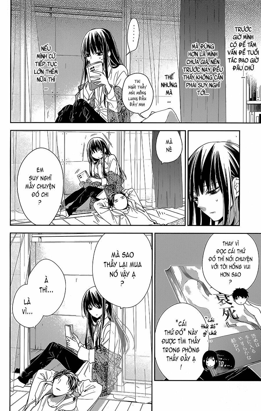 Tsuiraku Jk To Haijin Kyoushi Chapter 63 - Trang 2