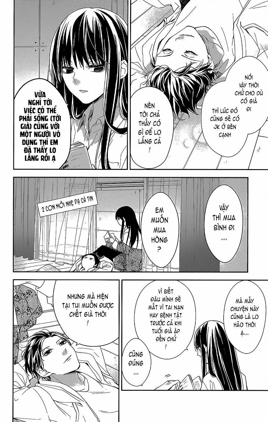 Tsuiraku Jk To Haijin Kyoushi Chapter 63 - Trang 2