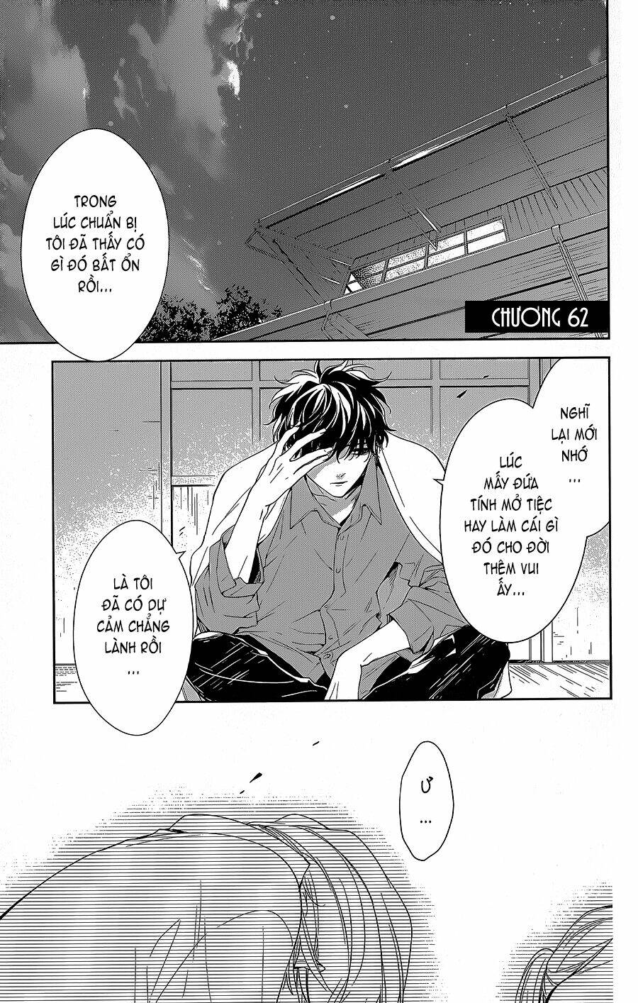 Tsuiraku Jk To Haijin Kyoushi Chapter 62 - Trang 2