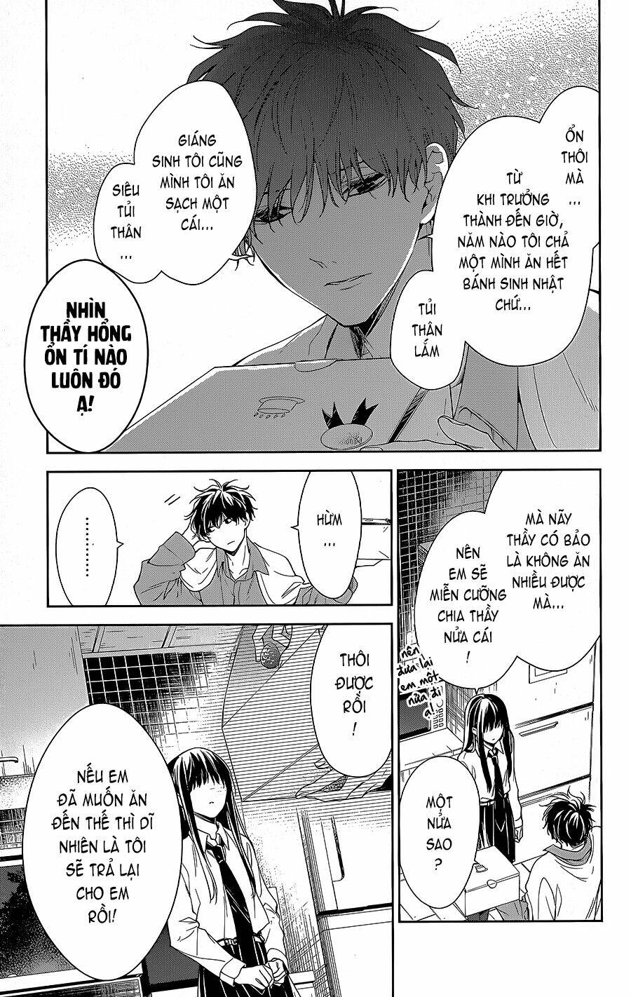 Tsuiraku Jk To Haijin Kyoushi Chapter 62 - Trang 2