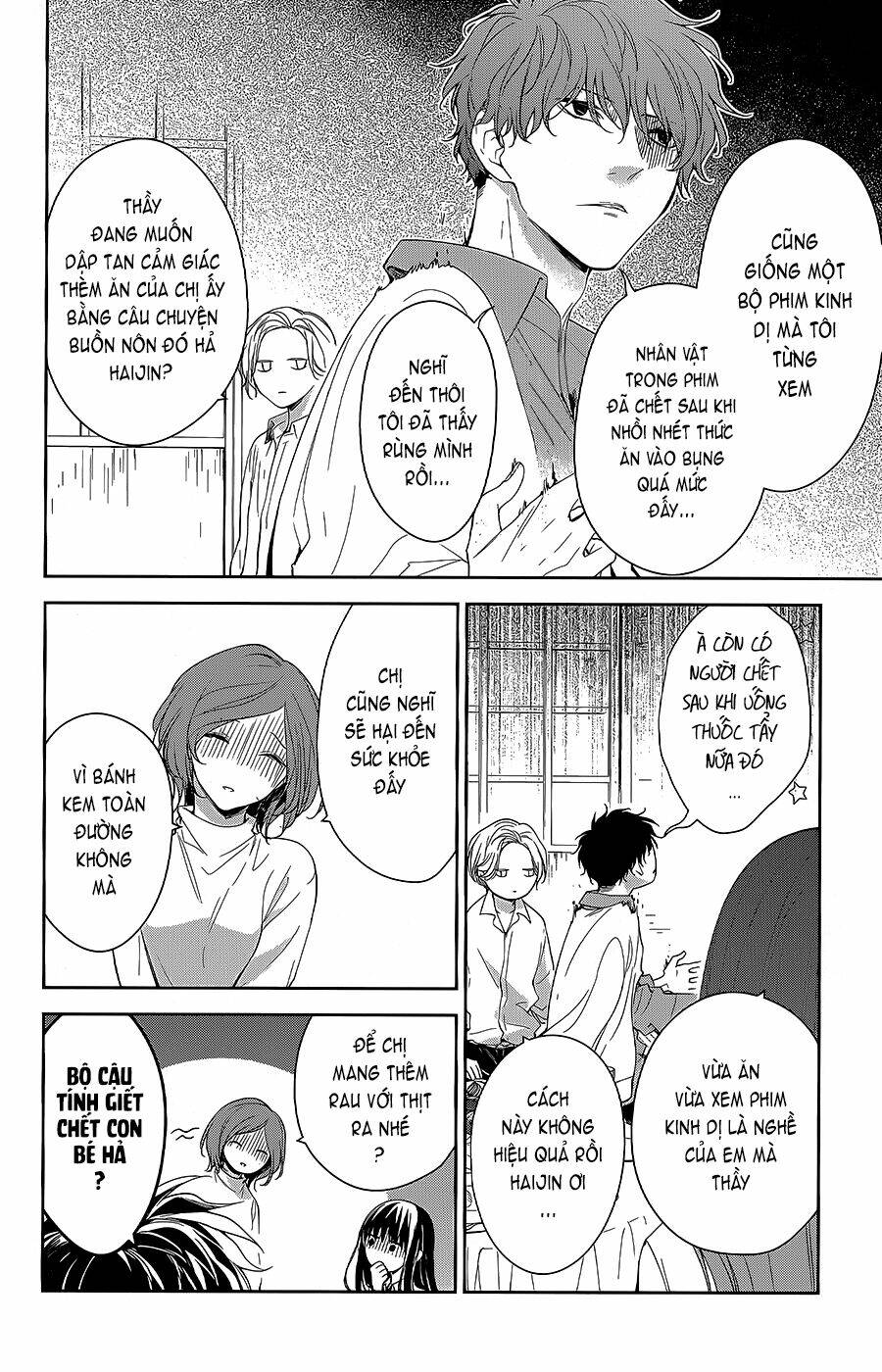 Tsuiraku Jk To Haijin Kyoushi Chapter 62 - Trang 2