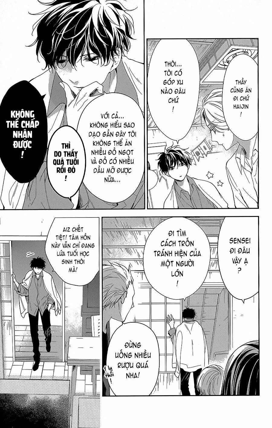 Tsuiraku Jk To Haijin Kyoushi Chapter 62 - Trang 2