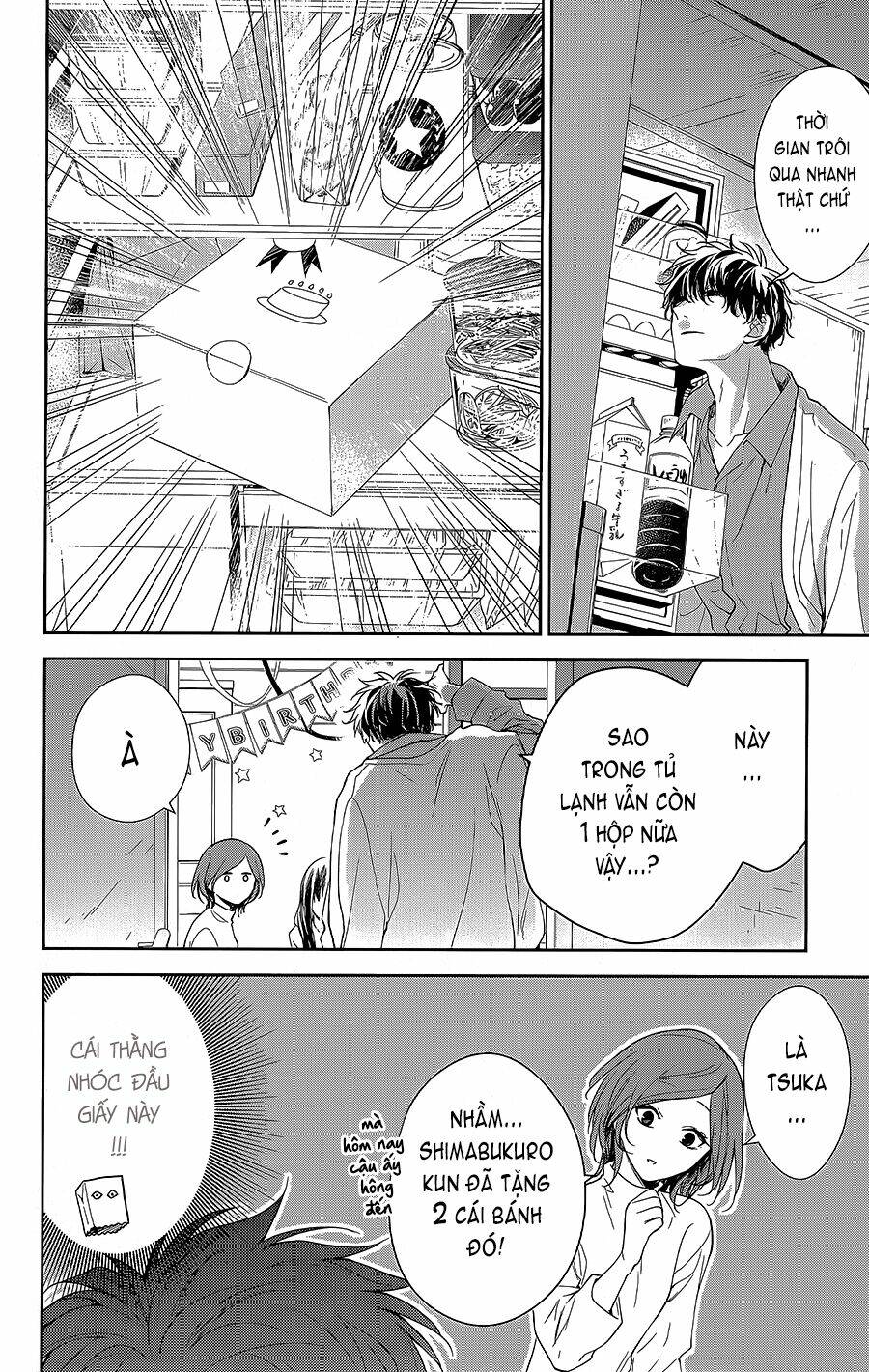 Tsuiraku Jk To Haijin Kyoushi Chapter 62 - Trang 2