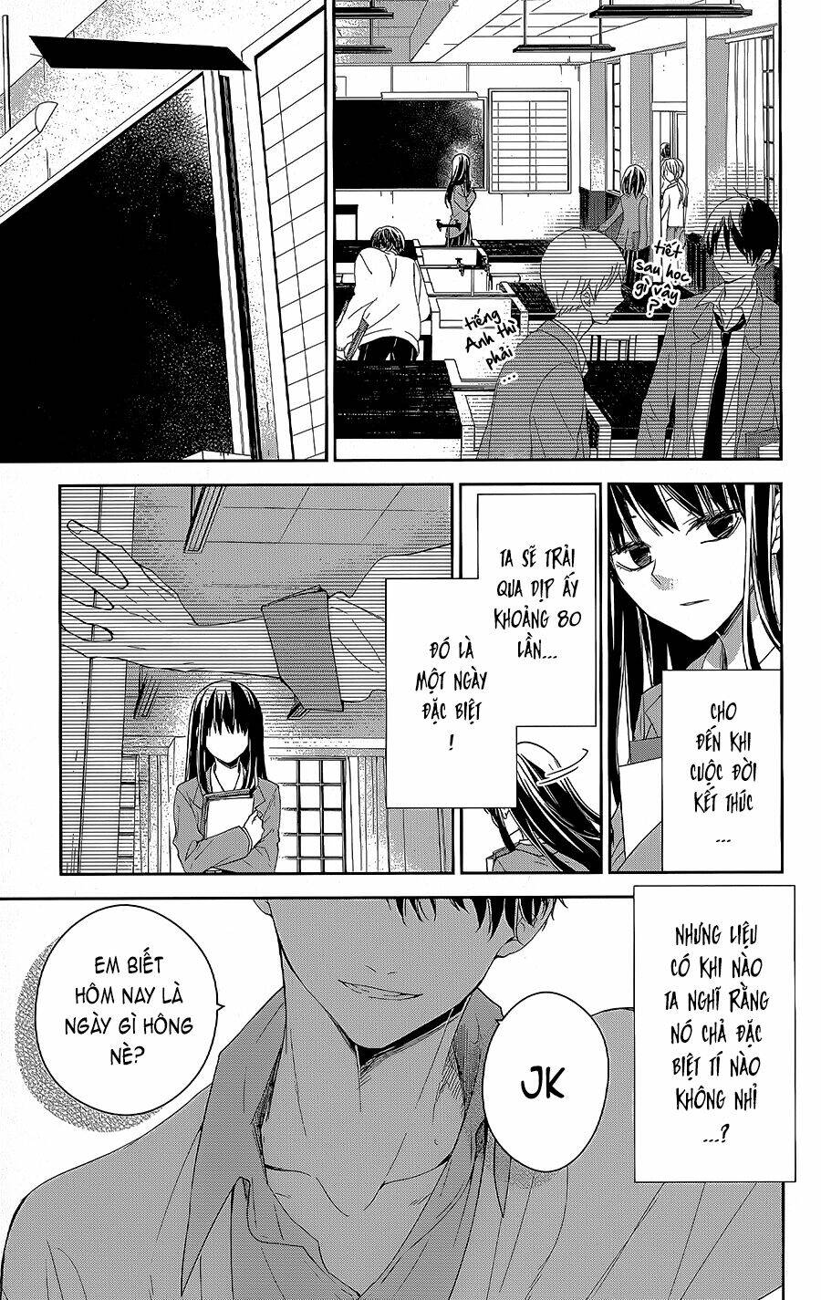 Tsuiraku Jk To Haijin Kyoushi Chapter 61 - Trang 2