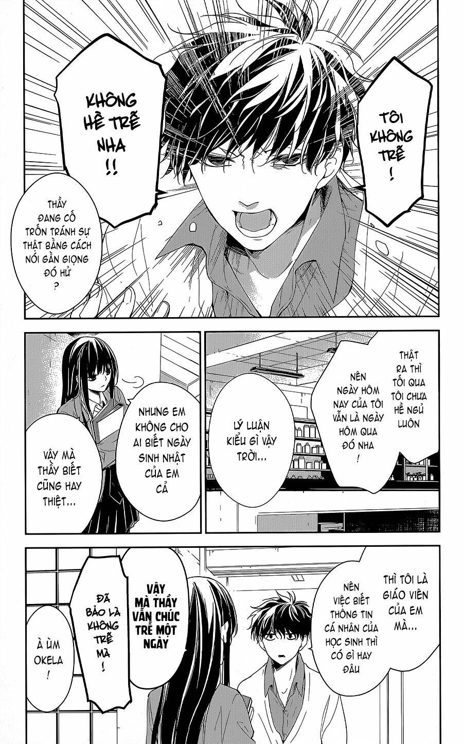 Tsuiraku Jk To Haijin Kyoushi Chapter 61 - Trang 2