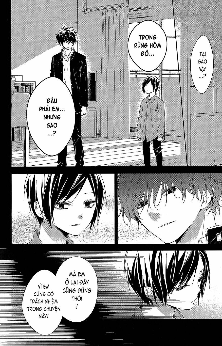 Tsuiraku Jk To Haijin Kyoushi Chapter 58 - Trang 2