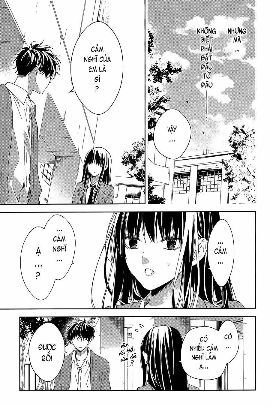 Tsuiraku Jk To Haijin Kyoushi Chapter 58 - Trang 2