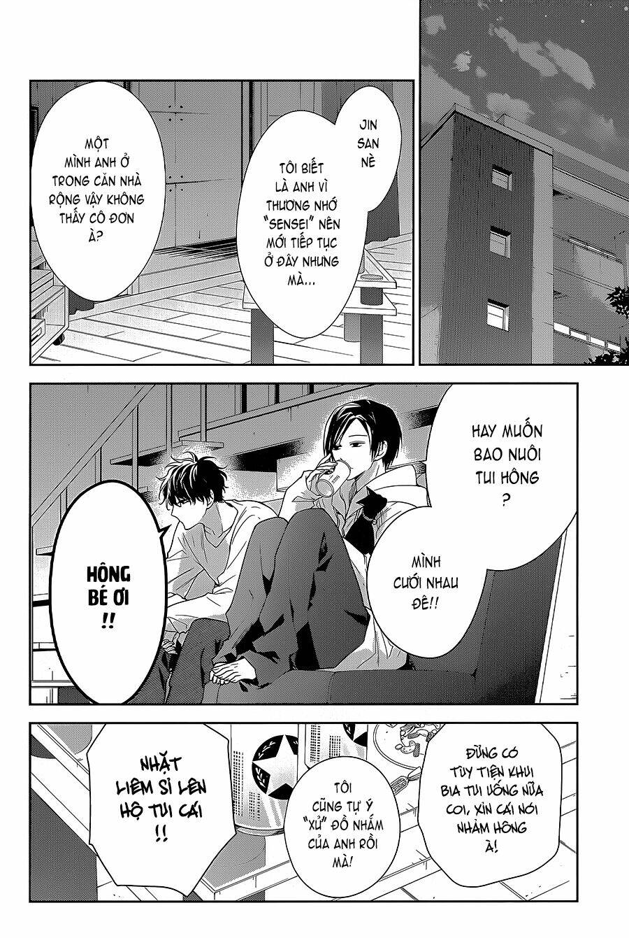 Tsuiraku Jk To Haijin Kyoushi Chapter 58 - Trang 2