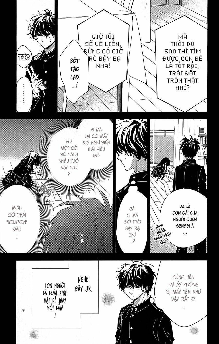 Tsuiraku Jk To Haijin Kyoushi Chapter 57 - Trang 2