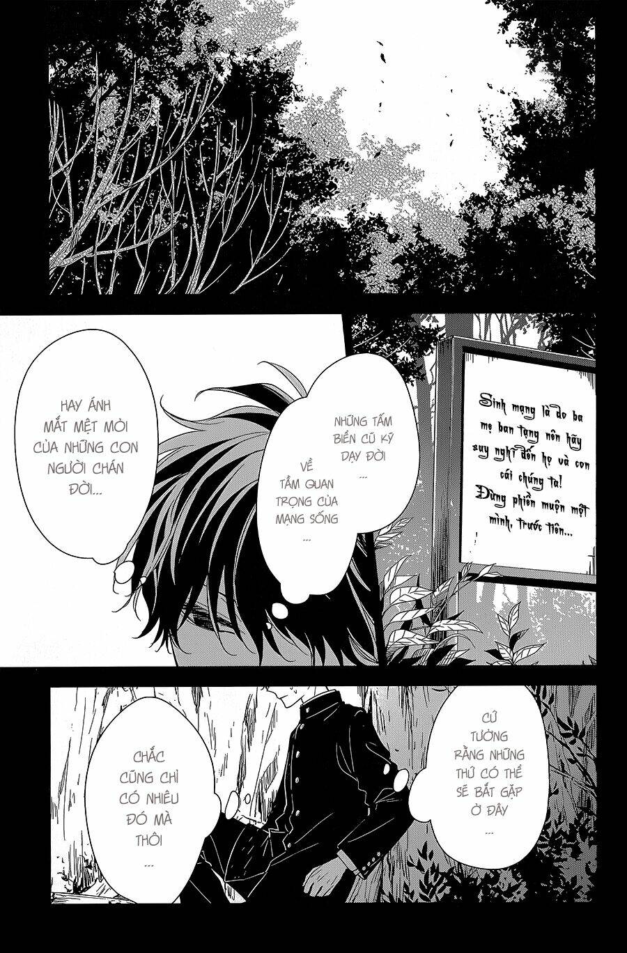 Tsuiraku Jk To Haijin Kyoushi Chapter 57 - Trang 2