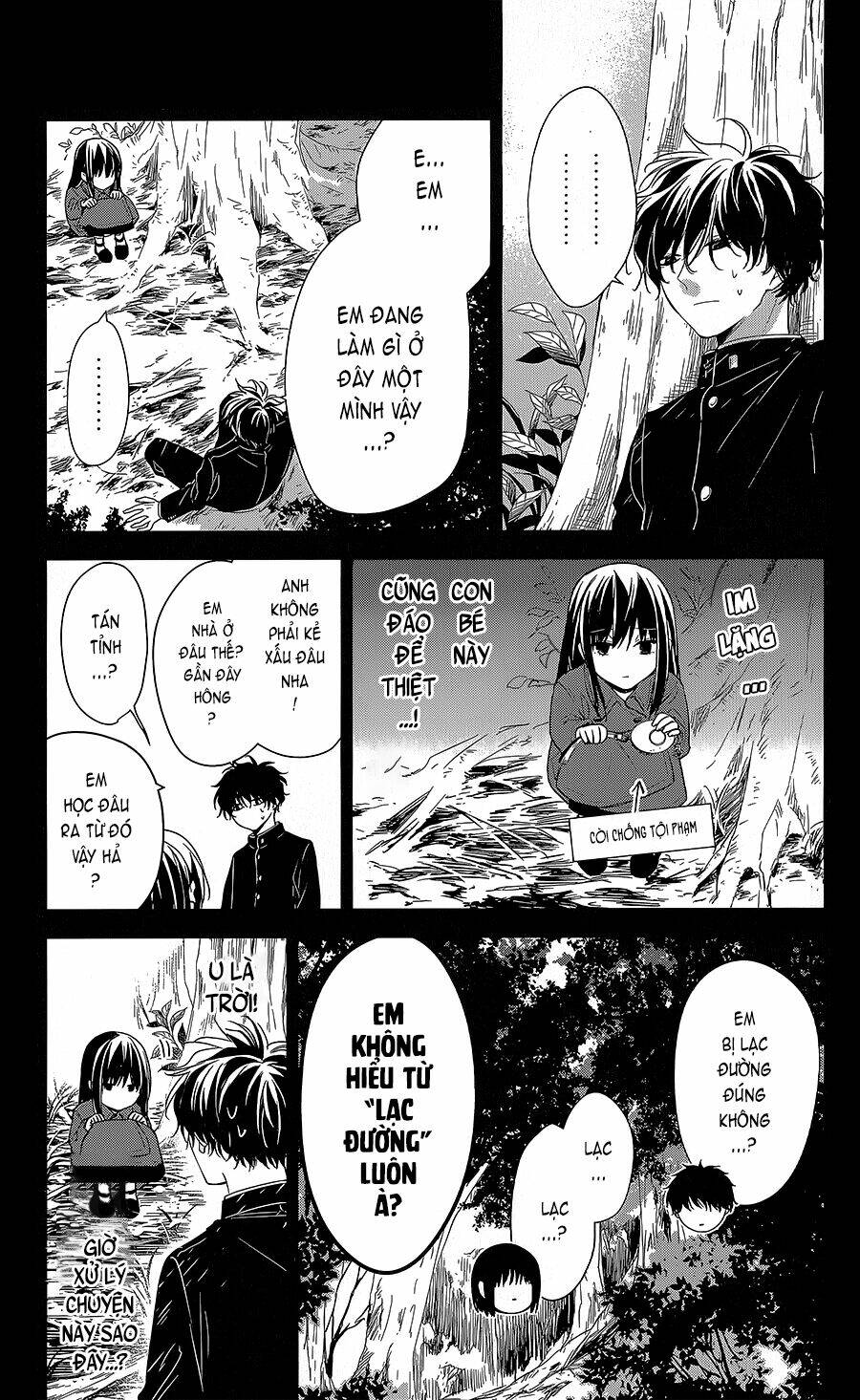 Tsuiraku Jk To Haijin Kyoushi Chapter 57 - Trang 2