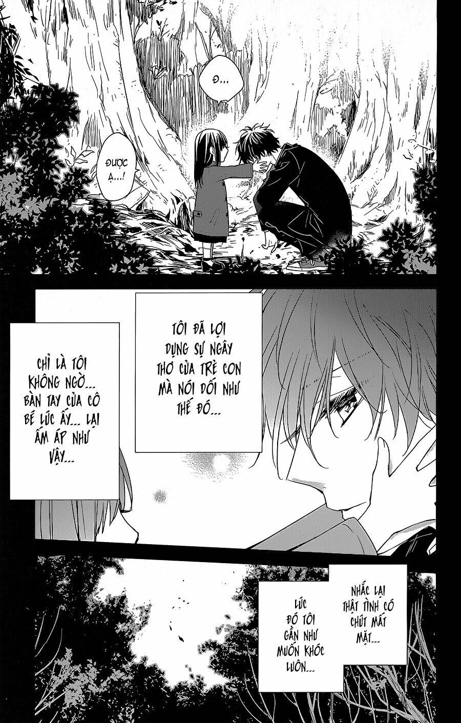 Tsuiraku Jk To Haijin Kyoushi Chapter 57 - Trang 2