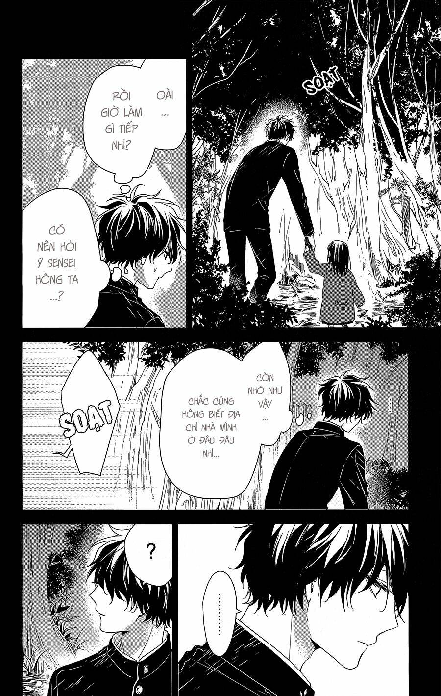 Tsuiraku Jk To Haijin Kyoushi Chapter 57 - Trang 2