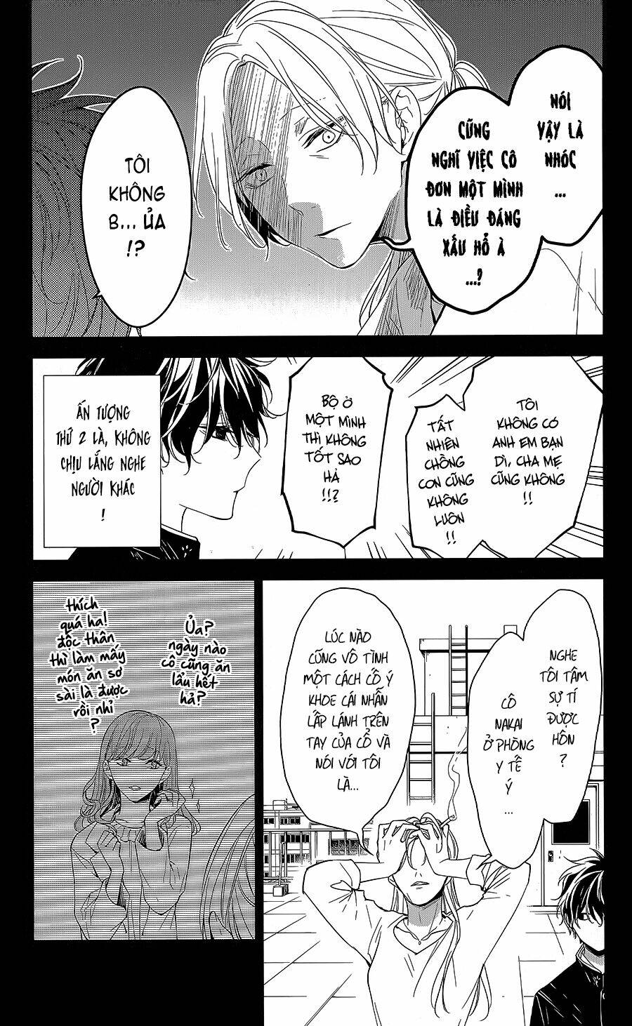 Tsuiraku Jk To Haijin Kyoushi Chapter 55 - Trang 2