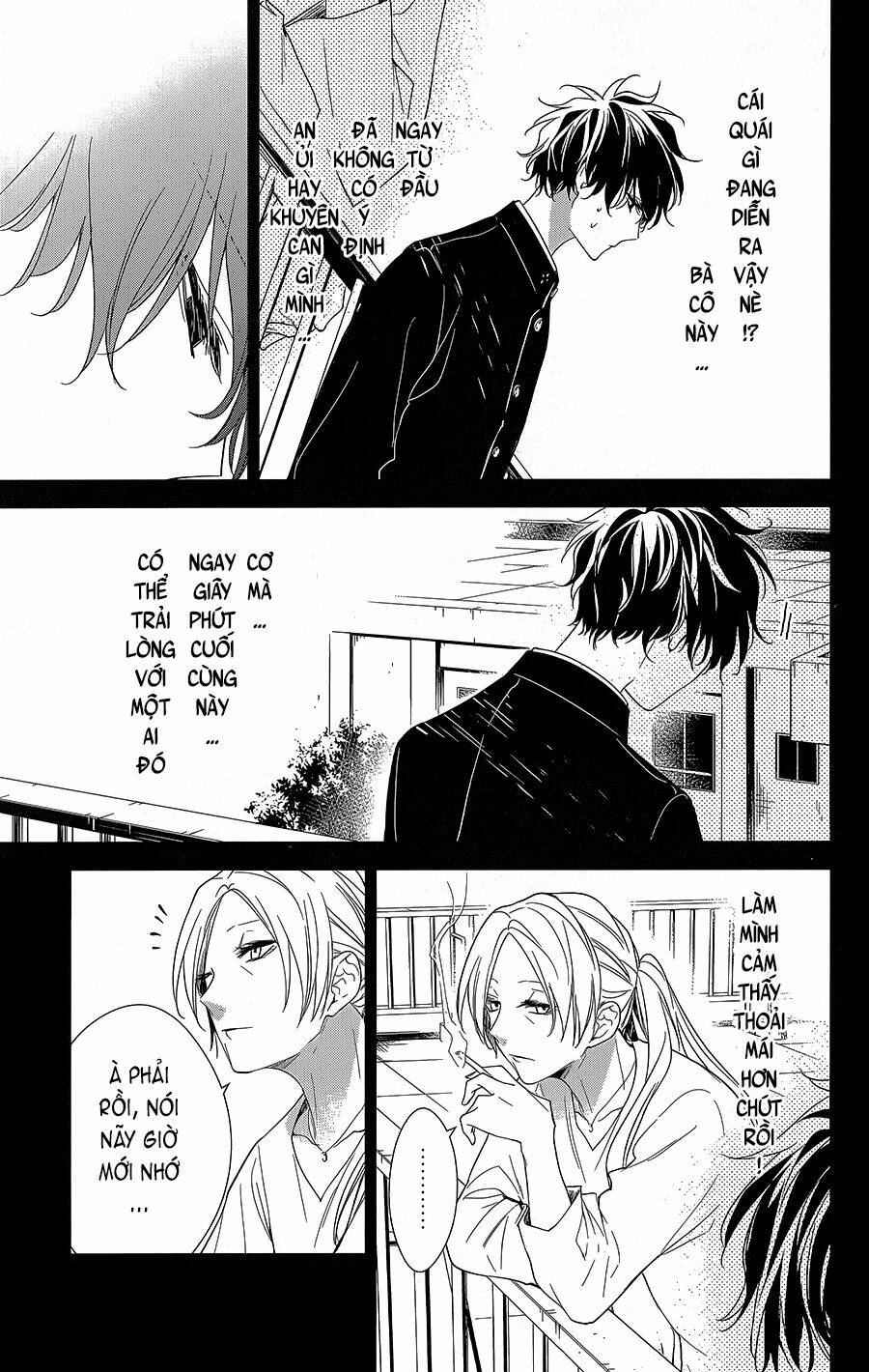 Tsuiraku Jk To Haijin Kyoushi Chapter 55 - Trang 2