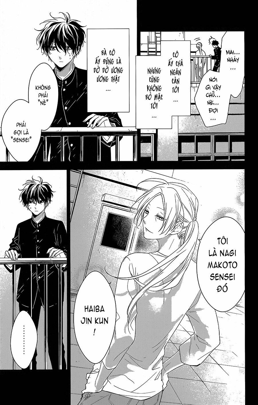 Tsuiraku Jk To Haijin Kyoushi Chapter 55 - Trang 2