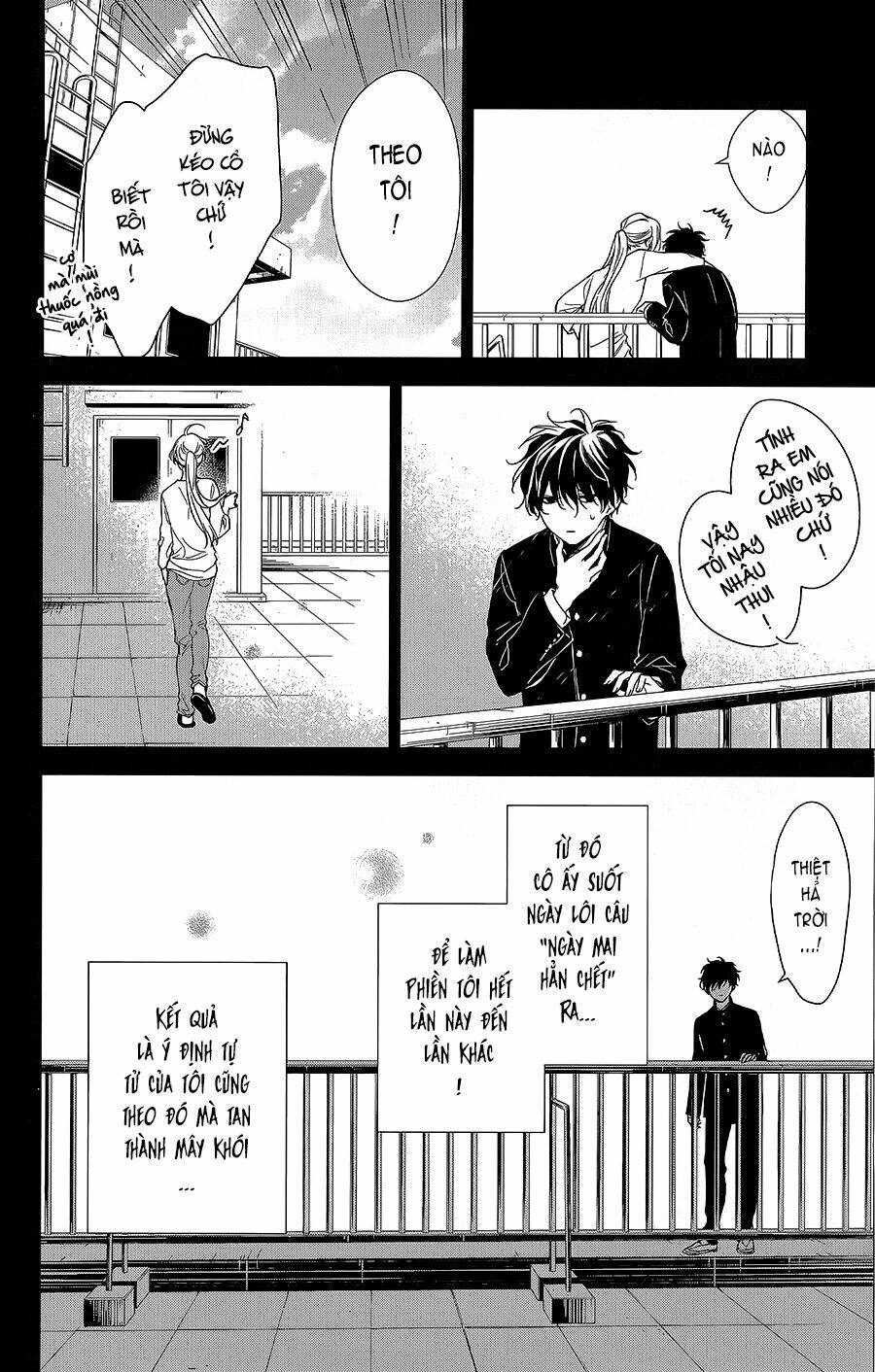 Tsuiraku Jk To Haijin Kyoushi Chapter 55 - Trang 2