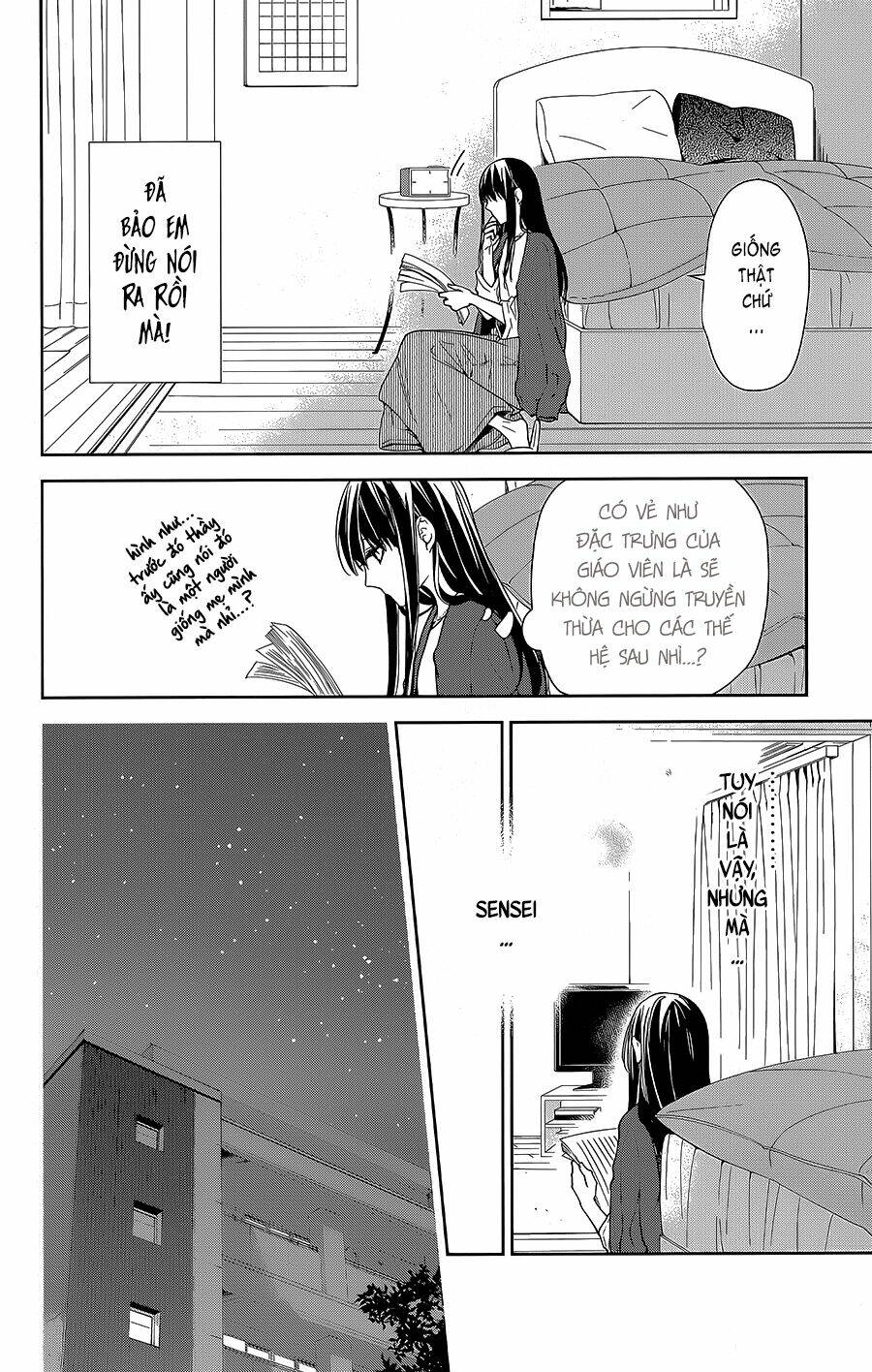 Tsuiraku Jk To Haijin Kyoushi Chapter 55 - Trang 2