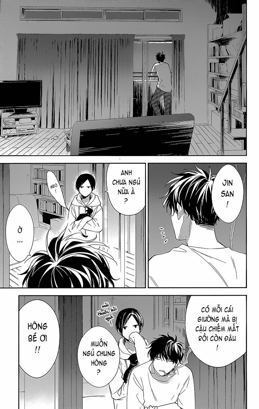 Tsuiraku Jk To Haijin Kyoushi Chapter 55 - Trang 2