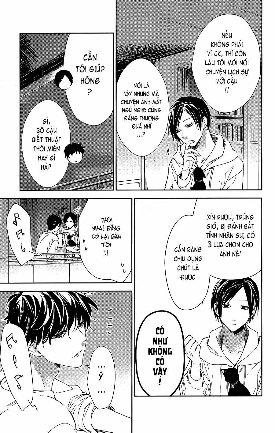 Tsuiraku Jk To Haijin Kyoushi Chapter 55 - Trang 2