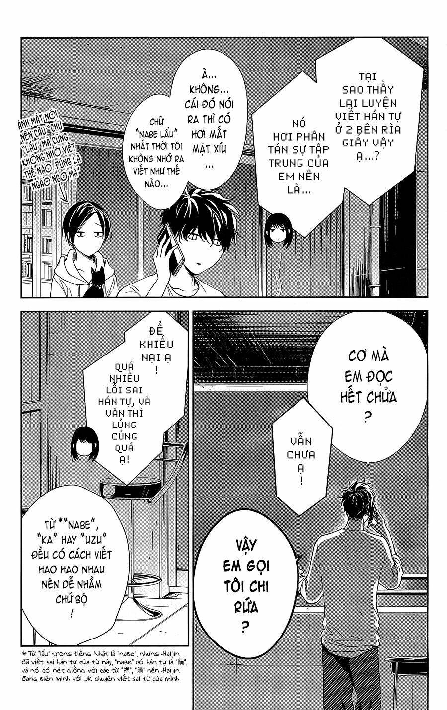 Tsuiraku Jk To Haijin Kyoushi Chapter 55 - Trang 2