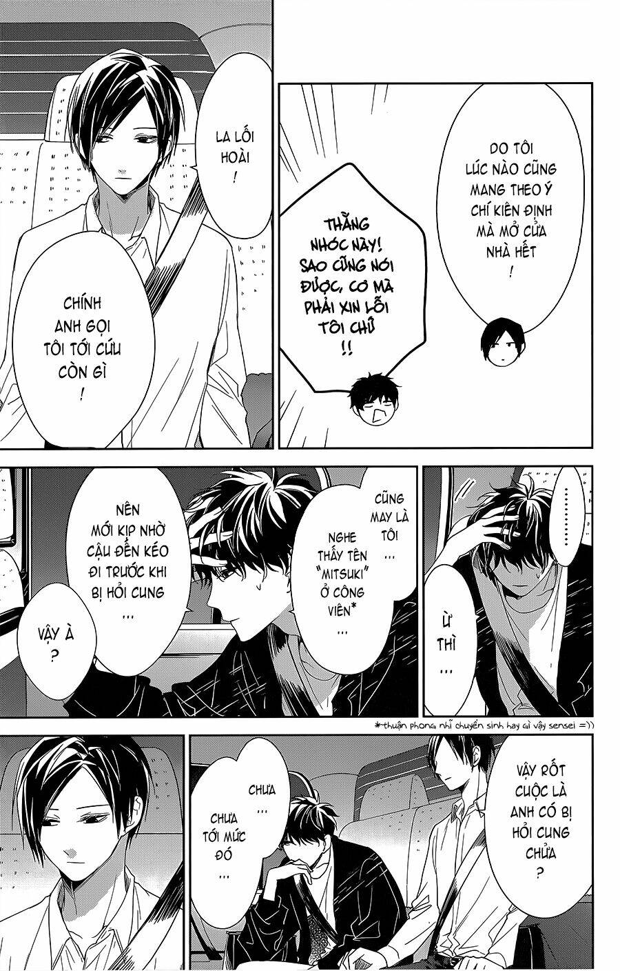 Tsuiraku Jk To Haijin Kyoushi Chapter 54 - Trang 2