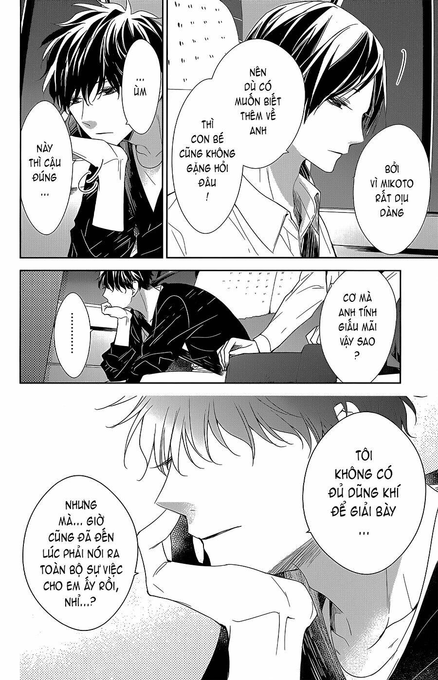 Tsuiraku Jk To Haijin Kyoushi Chapter 54 - Trang 2