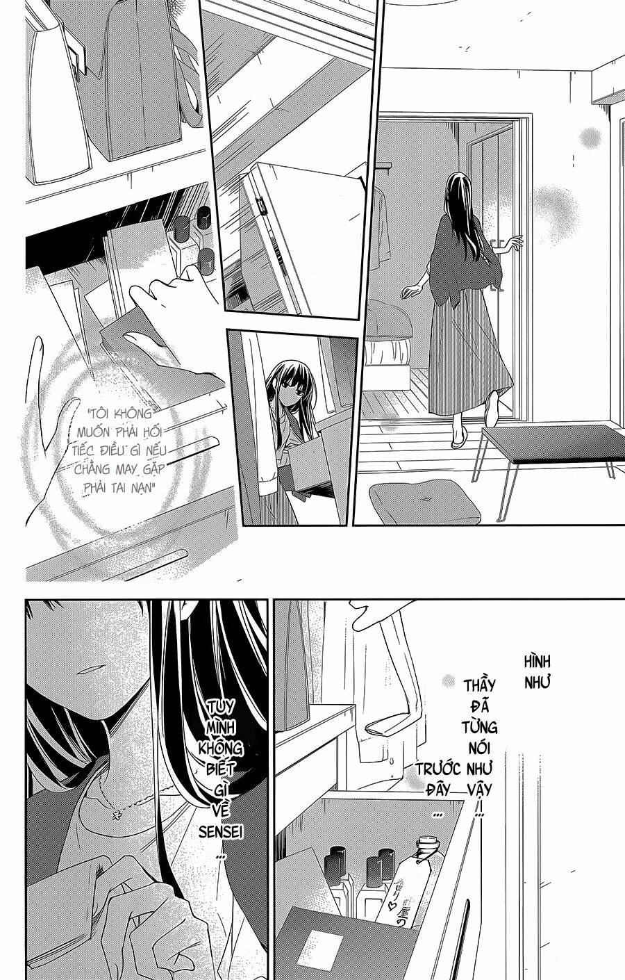 Tsuiraku Jk To Haijin Kyoushi Chapter 54 - Trang 2