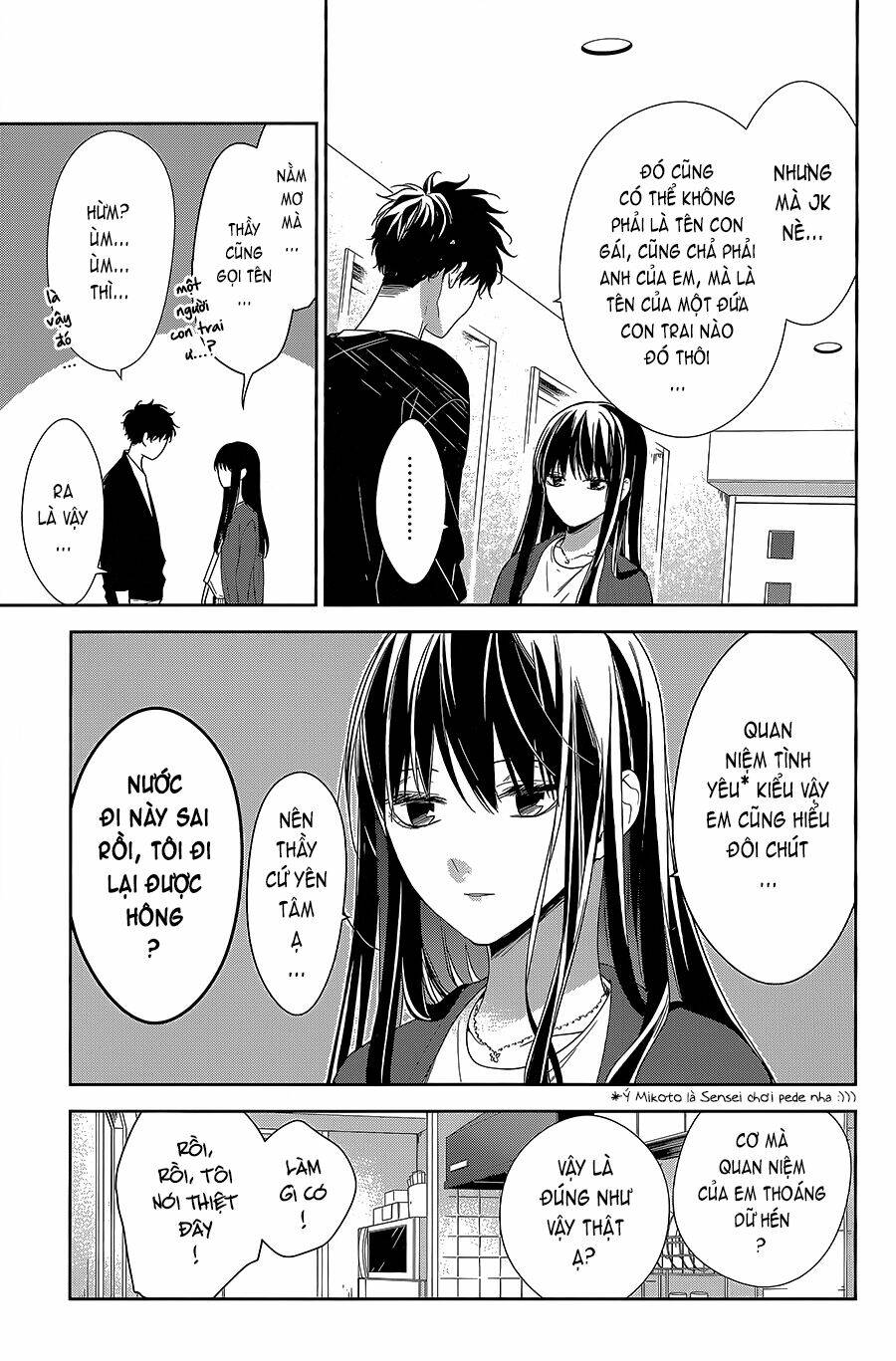 Tsuiraku Jk To Haijin Kyoushi Chapter 54 - Trang 2