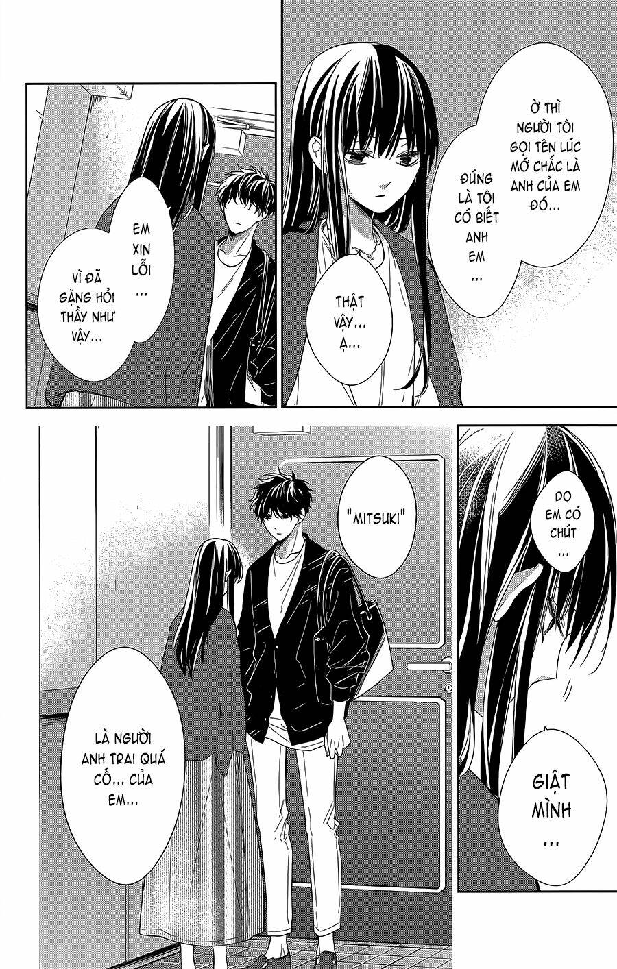 Tsuiraku Jk To Haijin Kyoushi Chapter 54 - Trang 2