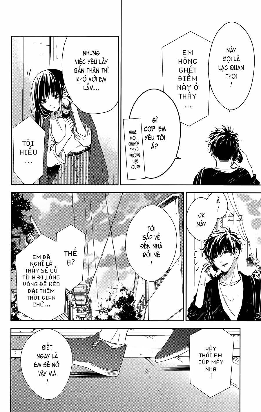 Tsuiraku Jk To Haijin Kyoushi Chapter 52 - Trang 2