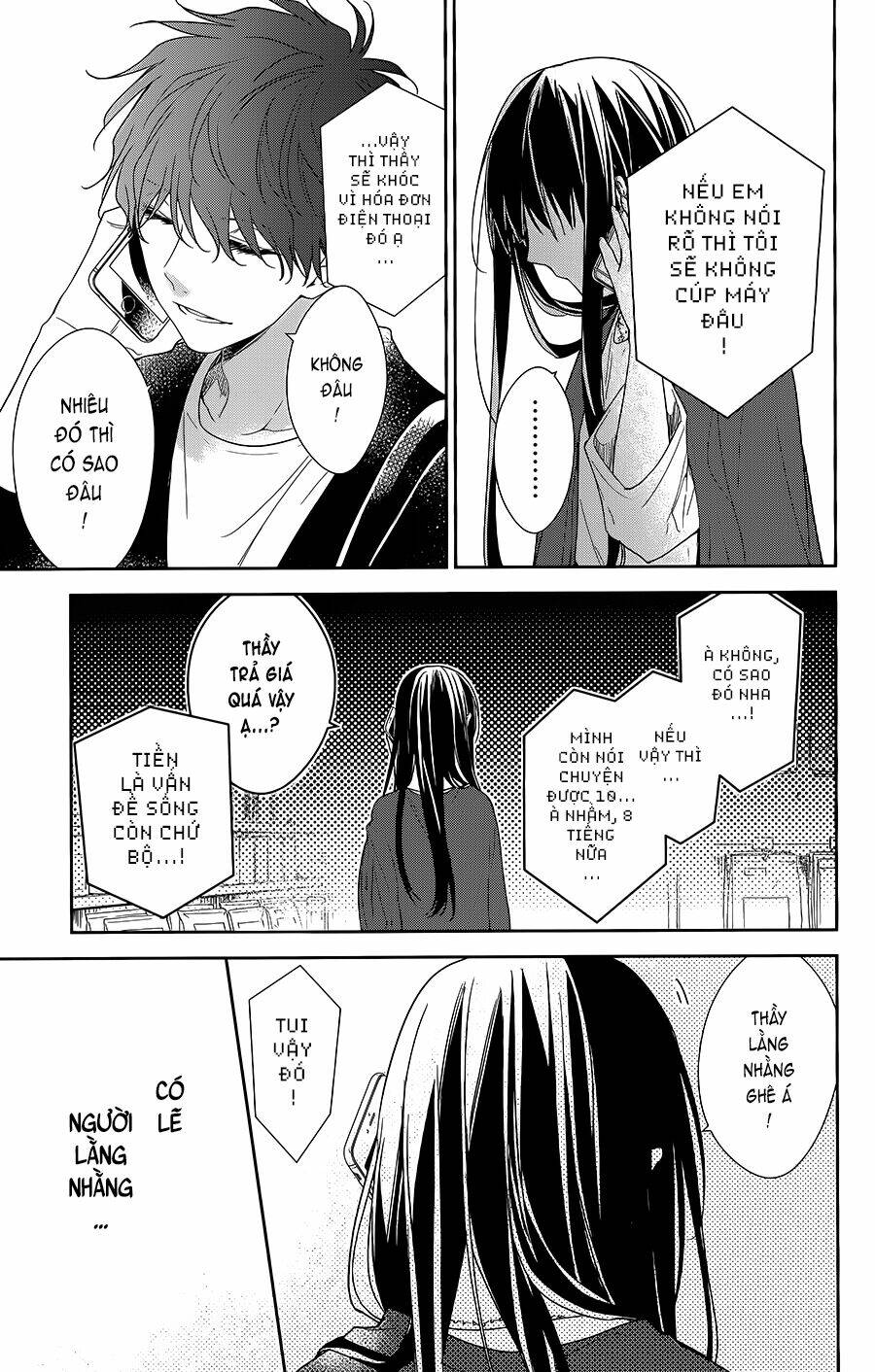 Tsuiraku Jk To Haijin Kyoushi Chapter 52 - Trang 2