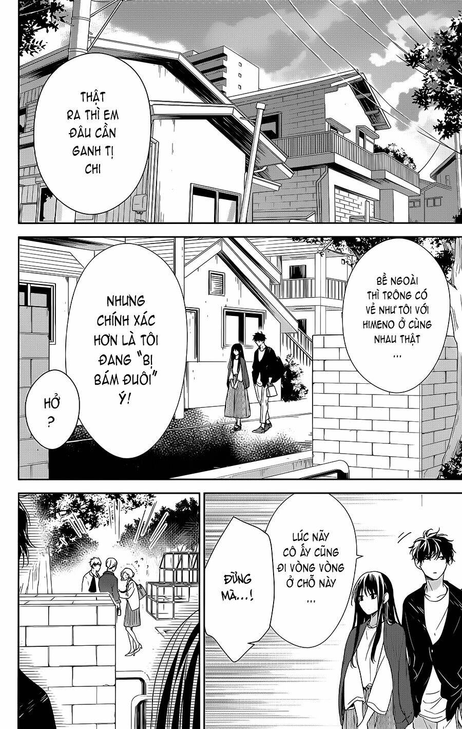 Tsuiraku Jk To Haijin Kyoushi Chapter 52 - Trang 2